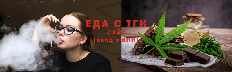 Cannafood конопля  Камышлов 